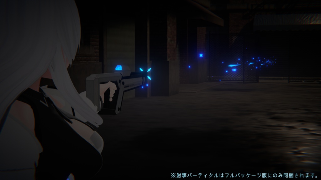 - Lizlate Assault- (VRchat向けアクセサリー)