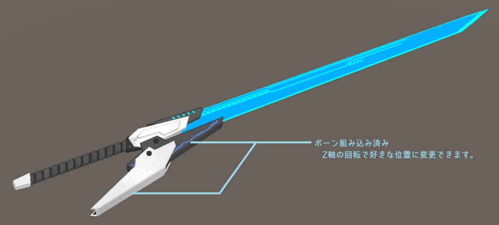 - Axlisnode - (VRchat向けアクセサリー)