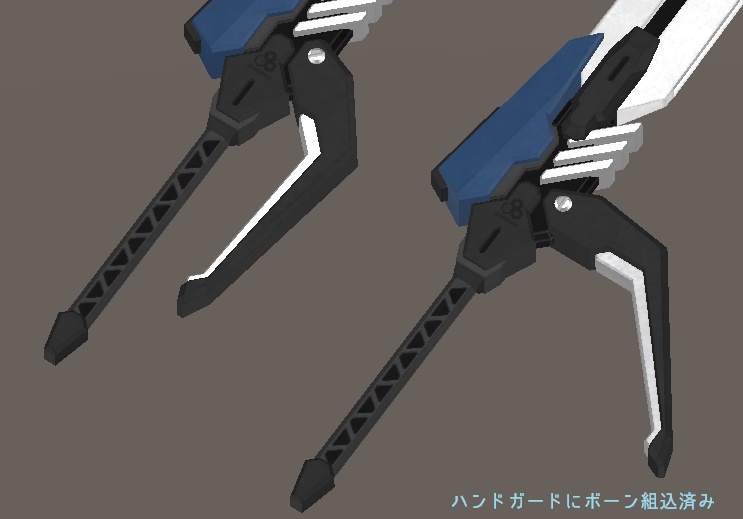 - Seretorius - (VRchat向けアクセサリー)