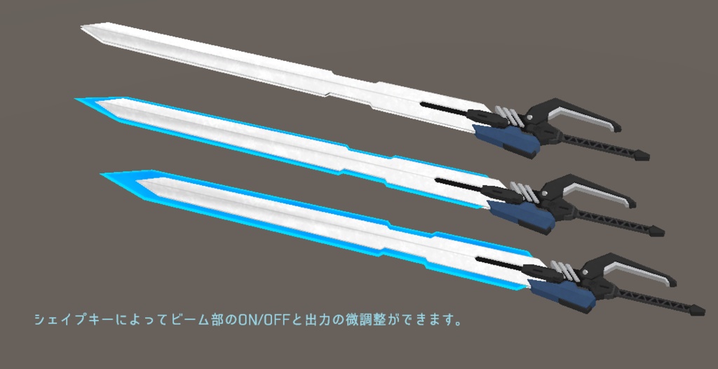 - Seretorius - (VRchat向けアクセサリー)