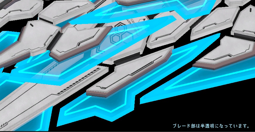 - NelvesXebit - (VRchat向けアクセサリー)