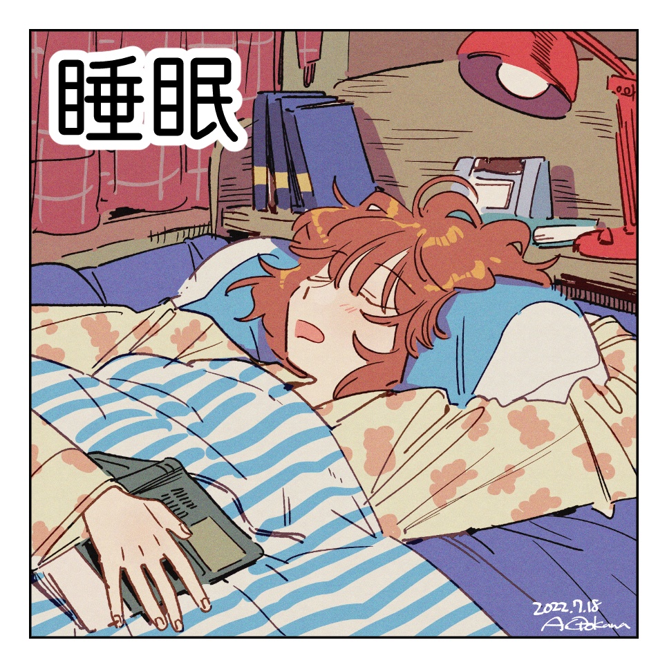 ステッカー(全4種)