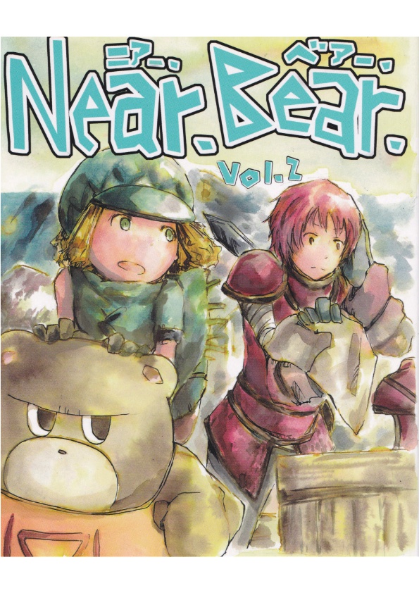 near.bear.2