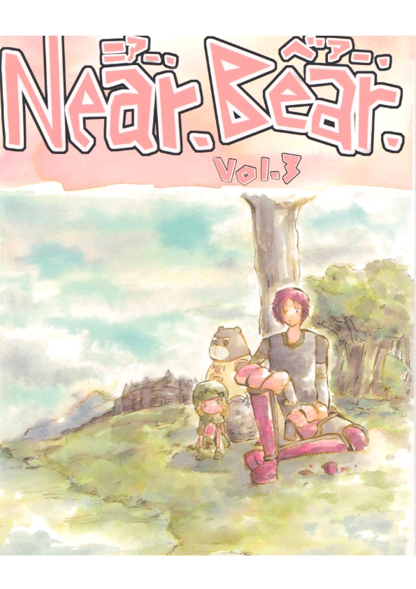 near.bear.3