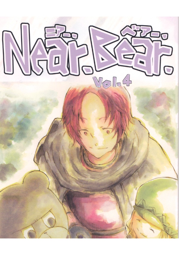 near.bear.4