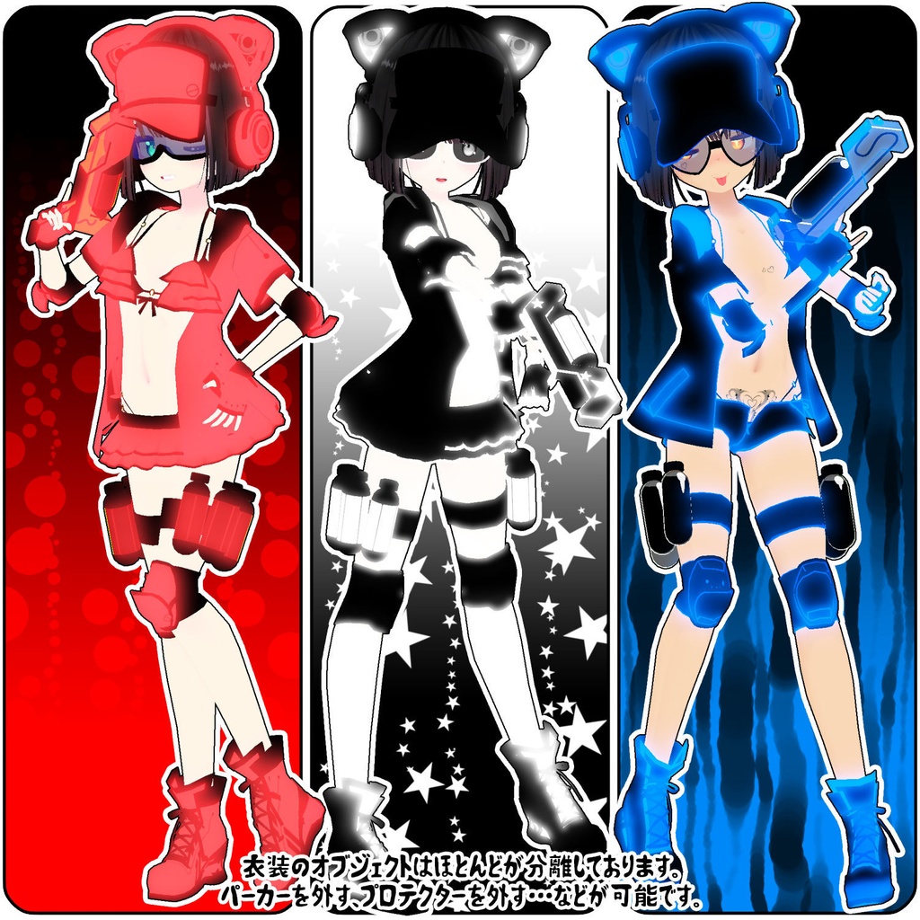 奥邑ゆき VRChat想定オリジナル3Dアバター v1.40