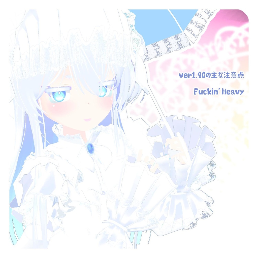 奥邑ゆき VRChat想定オリジナル3Dアバター v1.40