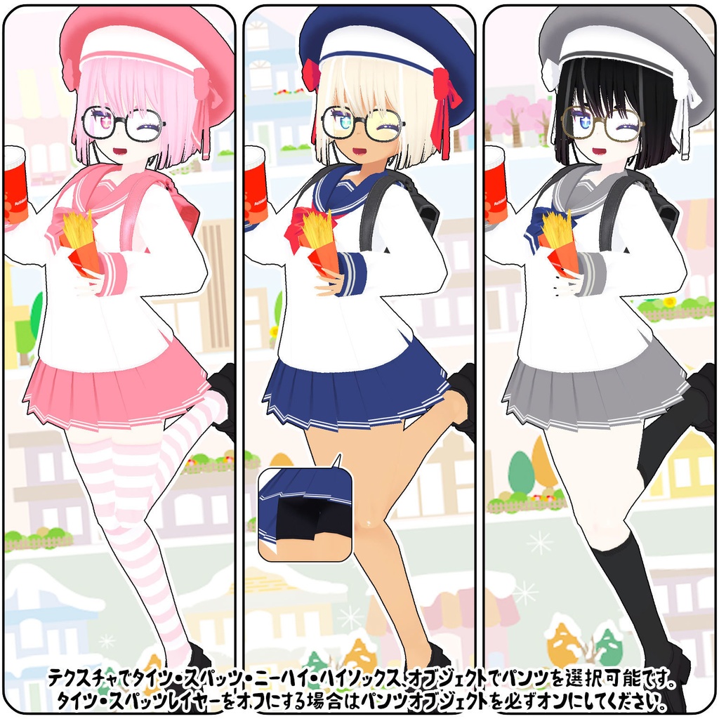 奥邑ゆき VRChat想定オリジナル3Dアバター v1.40