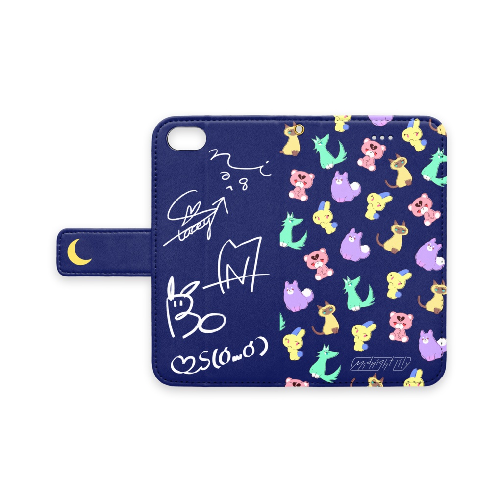 ミドリiPhoneケース - iPhone8/7