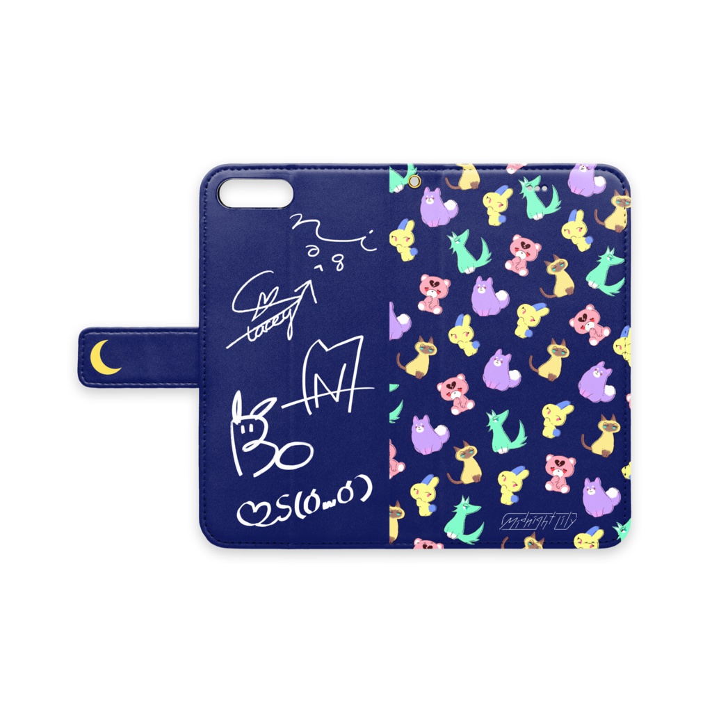 ミドリiPhoneケース - iPhone8plus/7plus