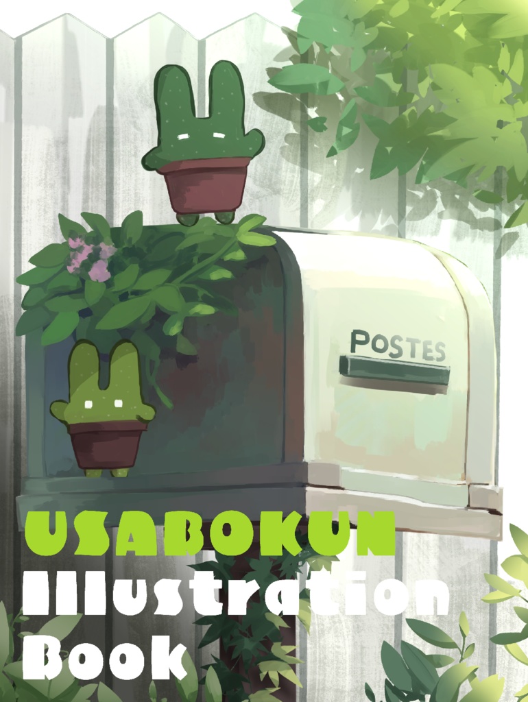 USABOKUN Illustration Book