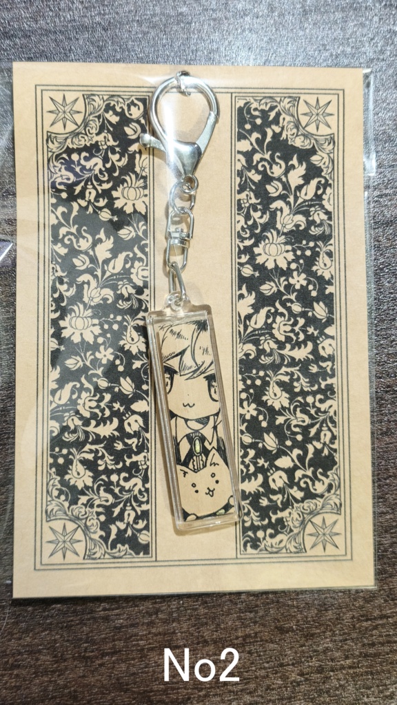 原画キーホルダー