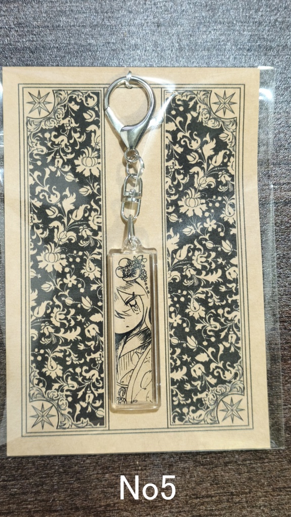原画キーホルダー
