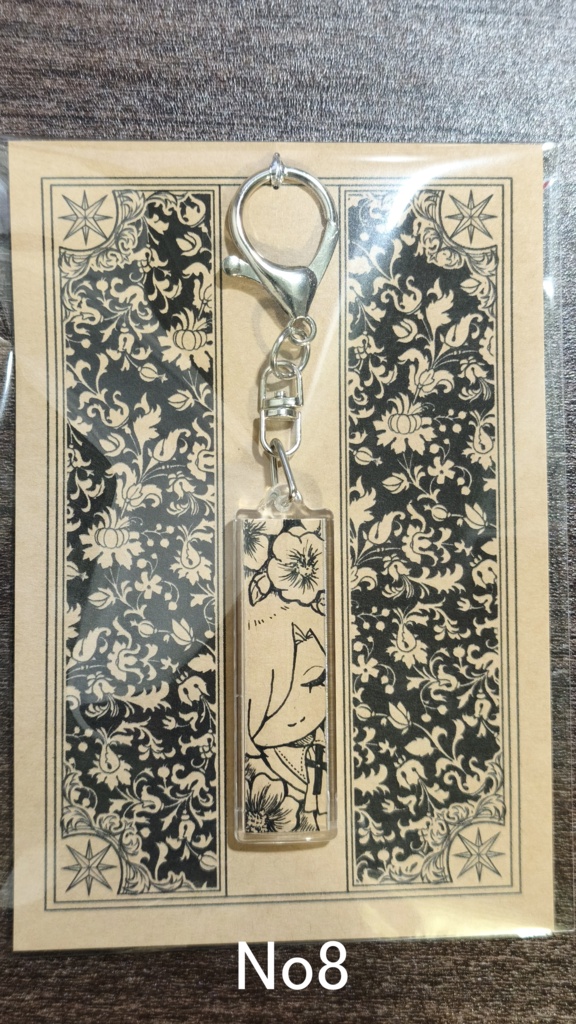 原画キーホルダー