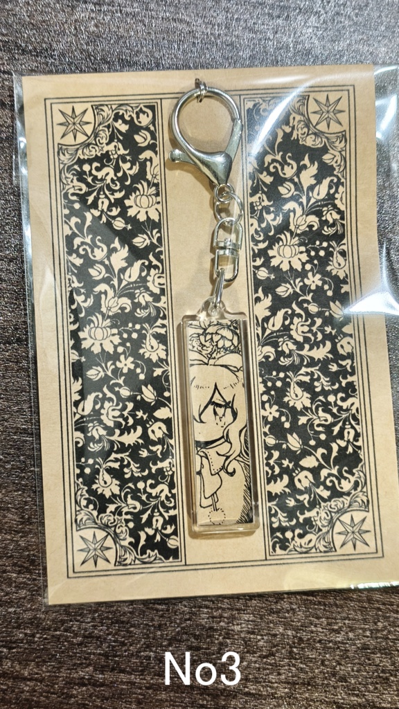 原画キーホルダー