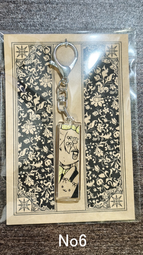 原画キーホルダー