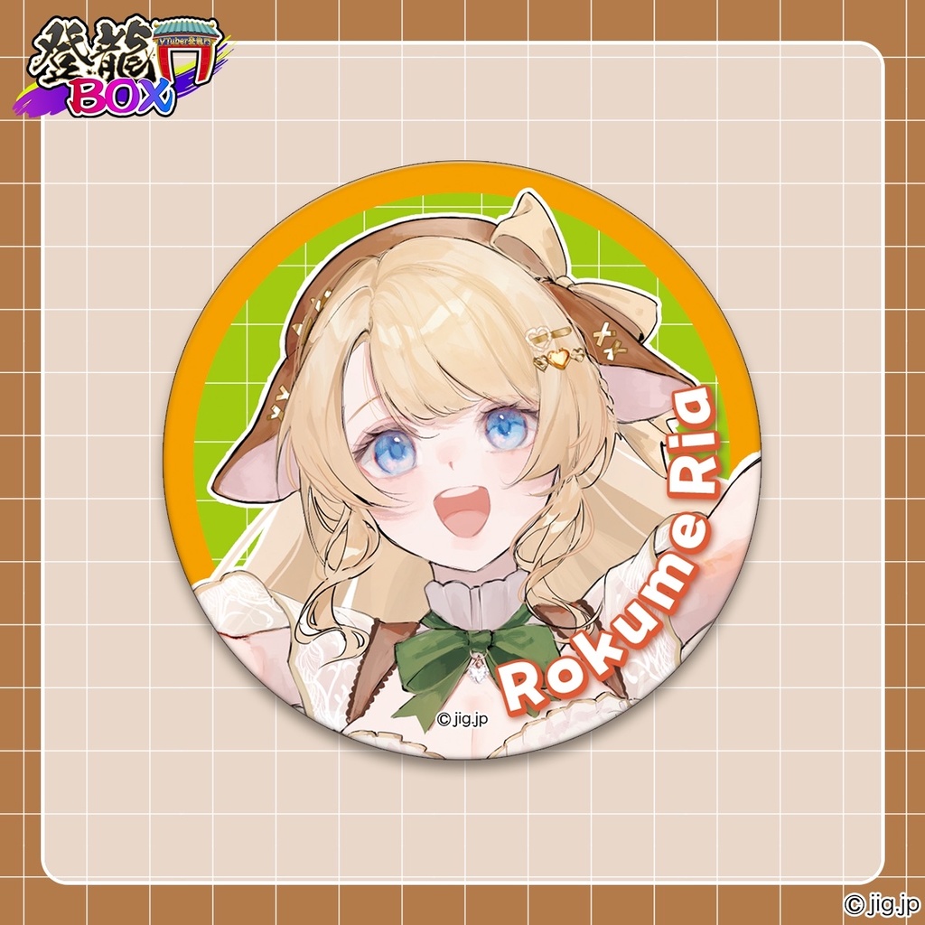 【鹿鳴りあ_入門缶バッジ】