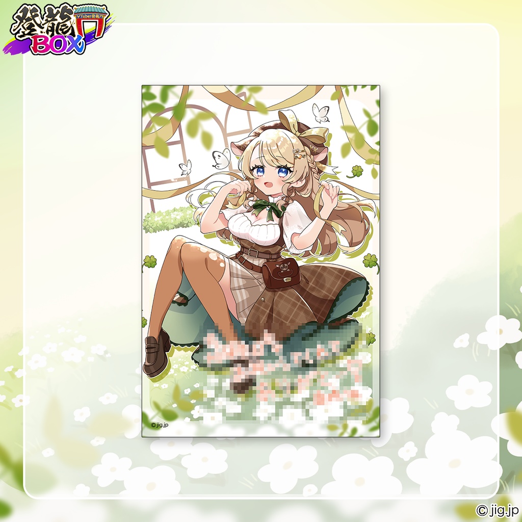 鹿鳴りあ誕生グッズ2025