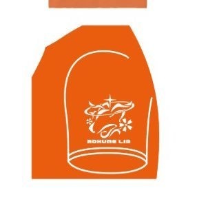 鹿鳴りあ新作Tシャツ