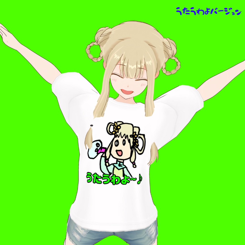 【Vroid正式版】橘香を応援するTシャツ