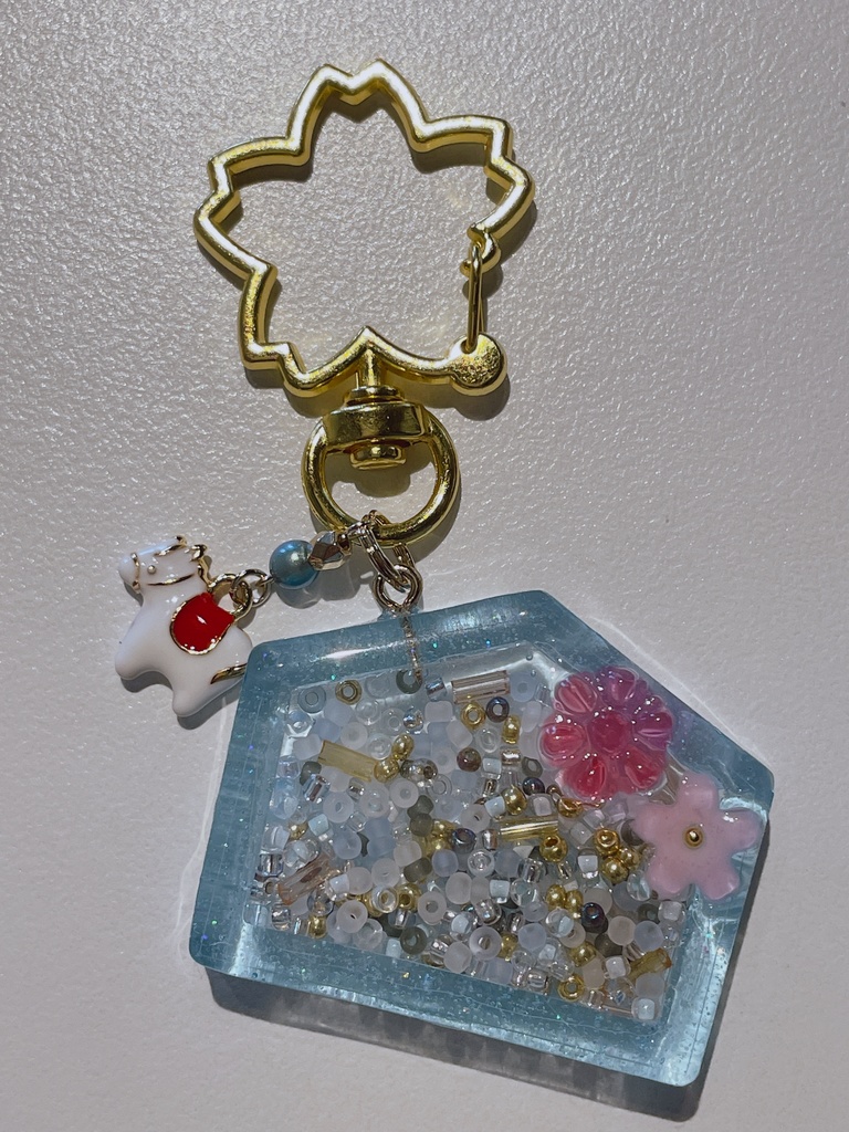 ゆらシャカ☆絵馬キーホルダー⑦