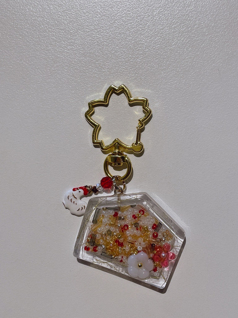 ゆらシャカ☆絵馬キーホルダー⑩