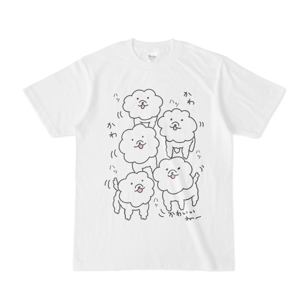 かわかわかわいいね〜Tシャツ②