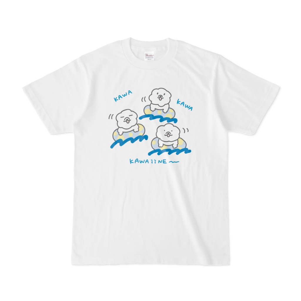 かわかわかわいいねえ〜Tシャツ⑧