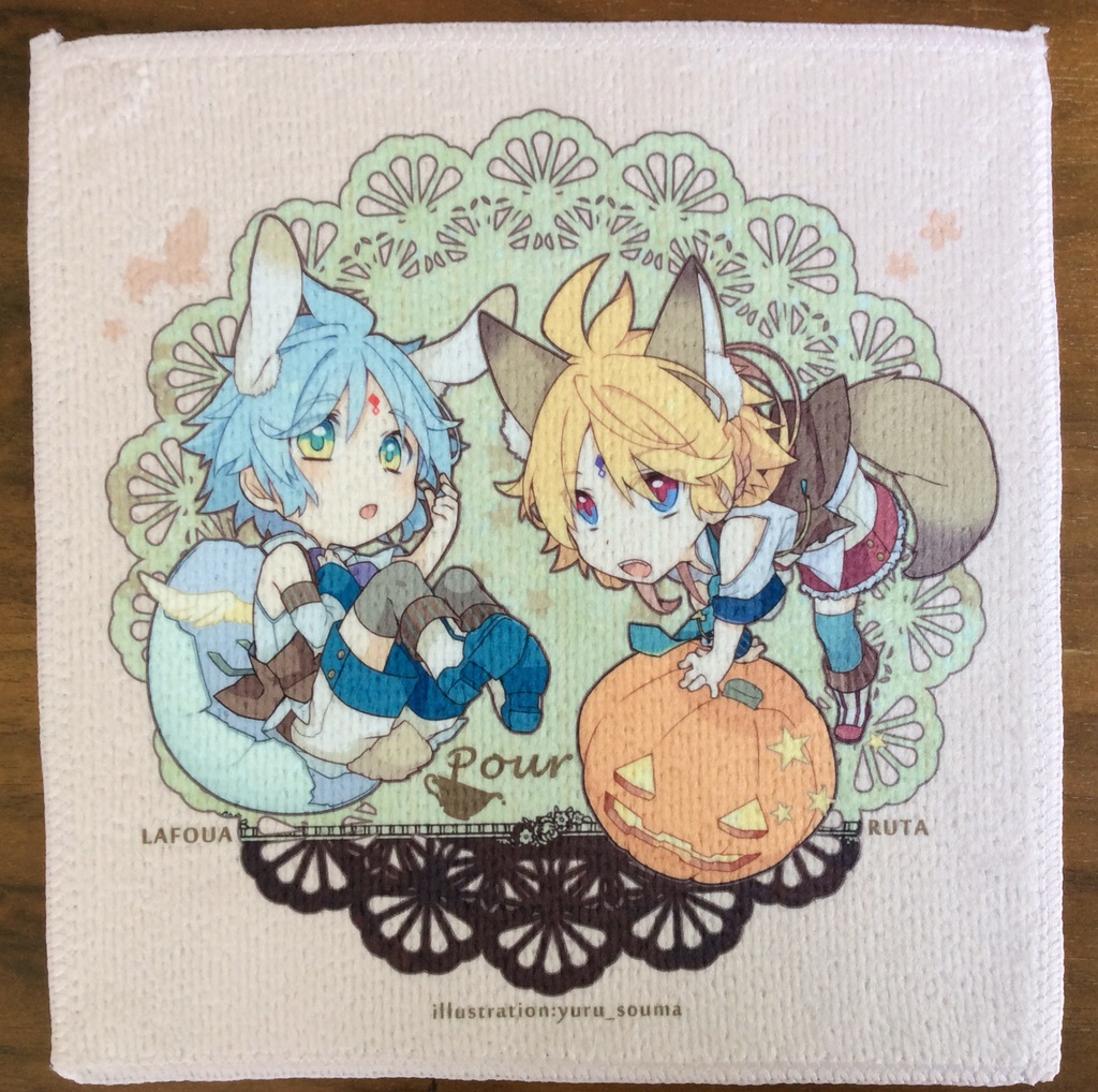 【ミニタオル】兎と狼