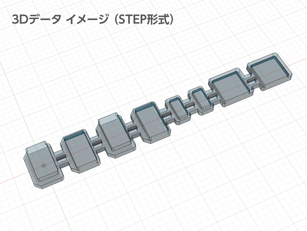 3Dデータ)チビ凸の窓ガラス