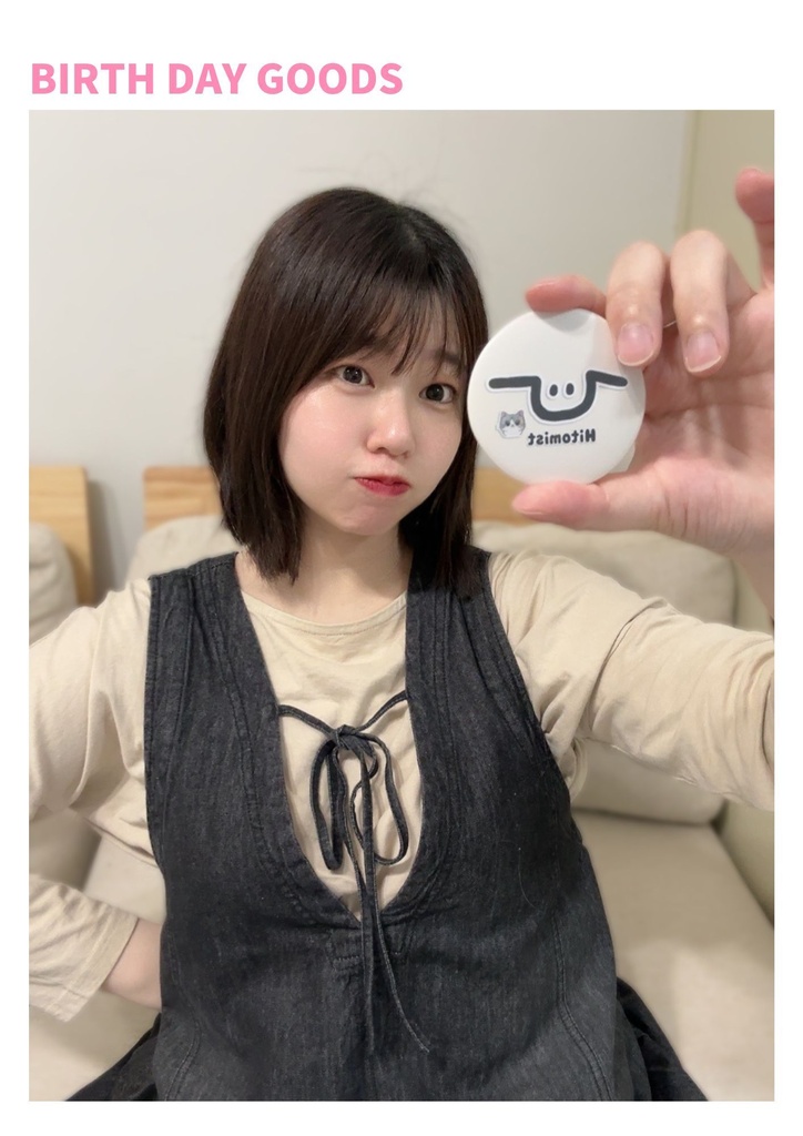 生誕記念グッズ【缶ミラー】