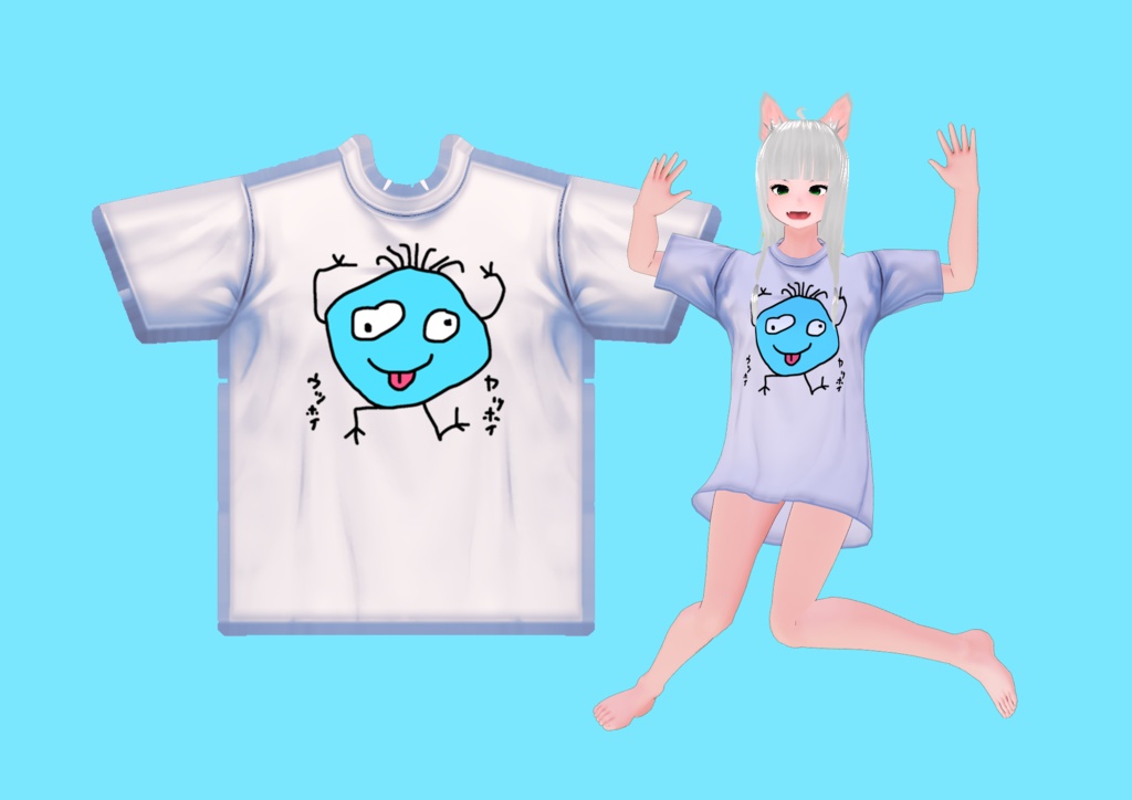 【VRoid】ウッホイヤッホイくんTシャツ