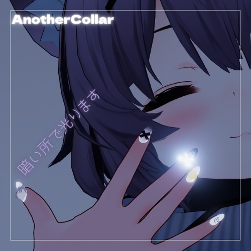 【VRC対応】ASHmotifNail