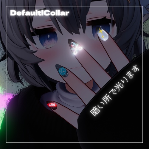 【VRC対応】ASHmotifNail