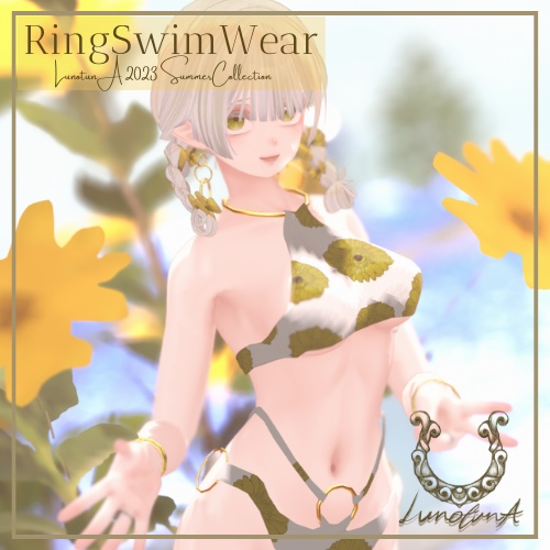 【VRC対応】RingSwimWaer-森羅ver-