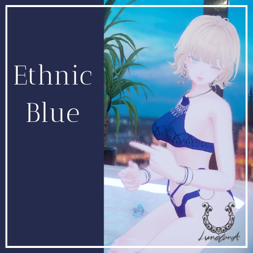 【VRC対応】RingSwimWaer-森羅ver-