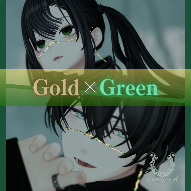 【VRC対応】FaceChain