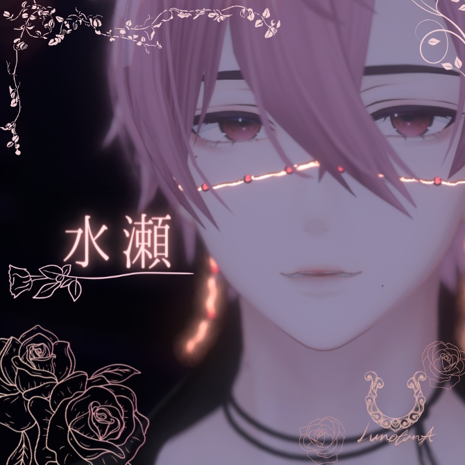 【VRC対応】FaceChain