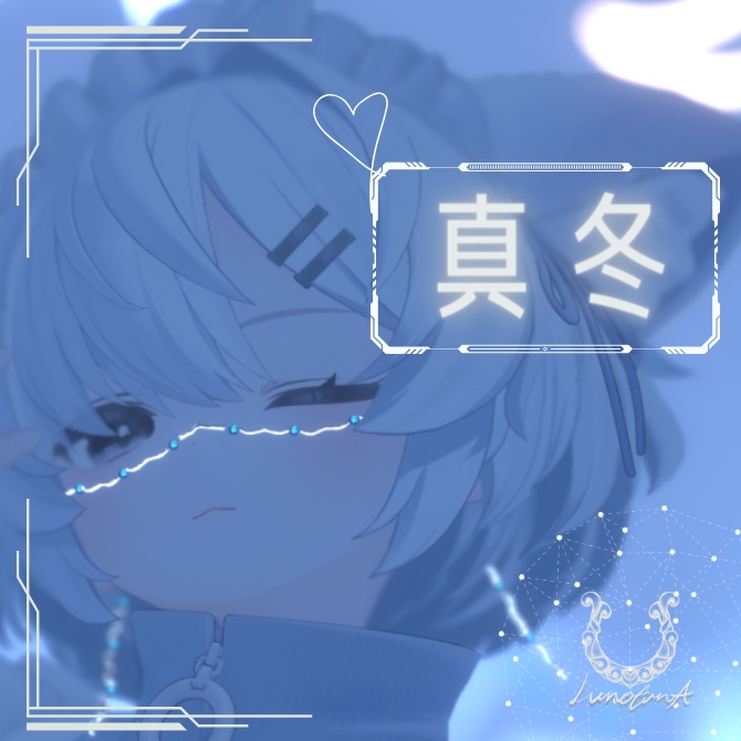 【VRC対応】FaceChain