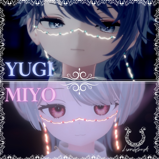 【VRC対応】FaceChain