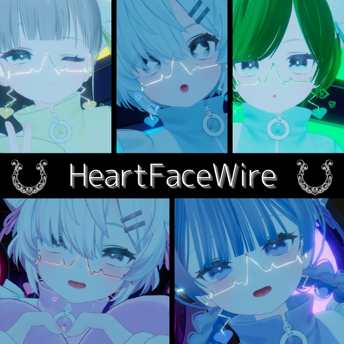 【VRC対応】HeartFaceWire-真冬-