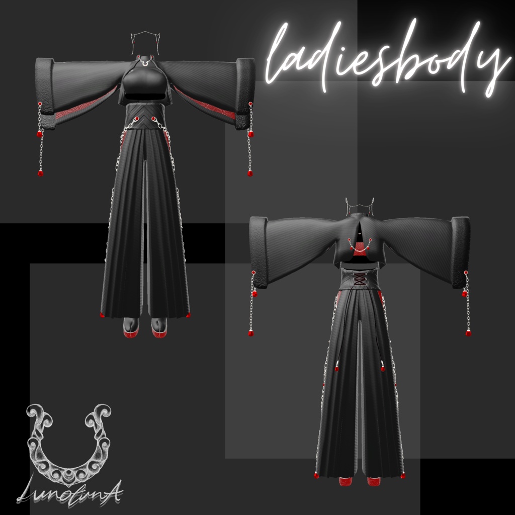 【VRC対応】No1 -LuNar HAKAMA-