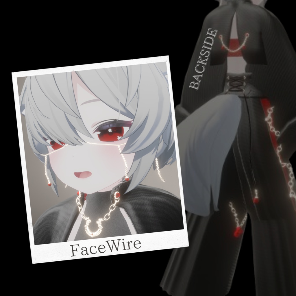 【VRC対応】No1 -LuNar HAKAMA-