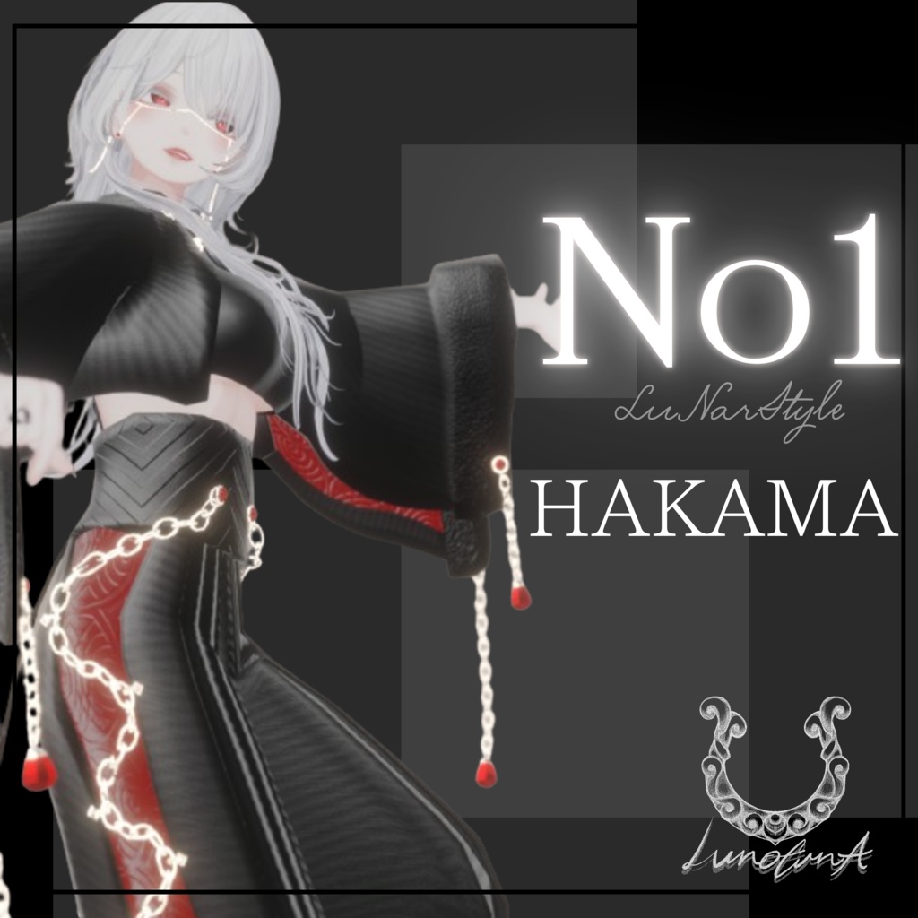 【VRC対応】No1 -LuNar HAKAMA-