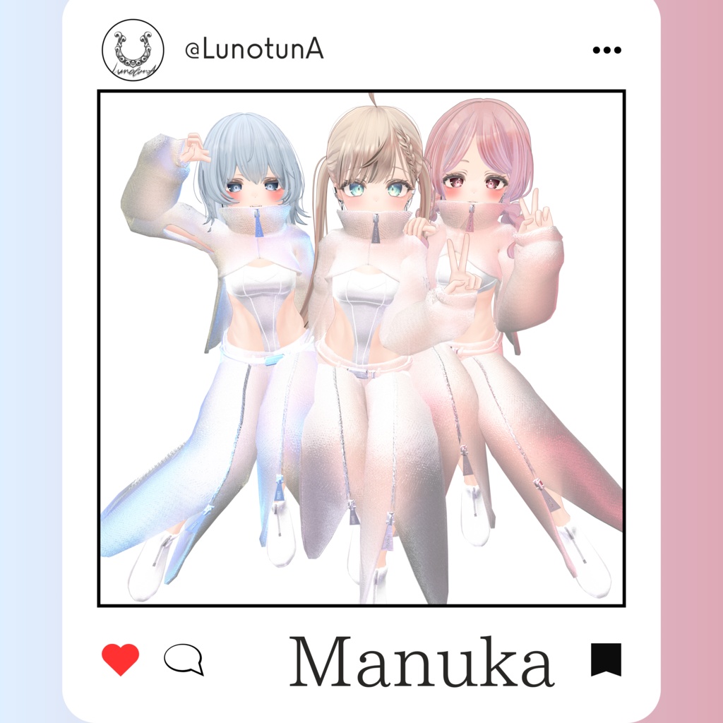 【VRC対応】No2 -LuNar Cropped-