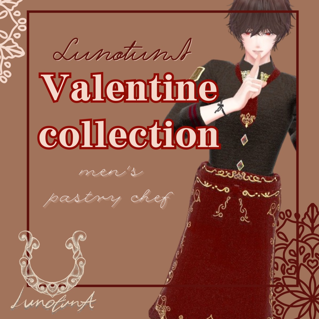ValentineCollection Men's pastry chef