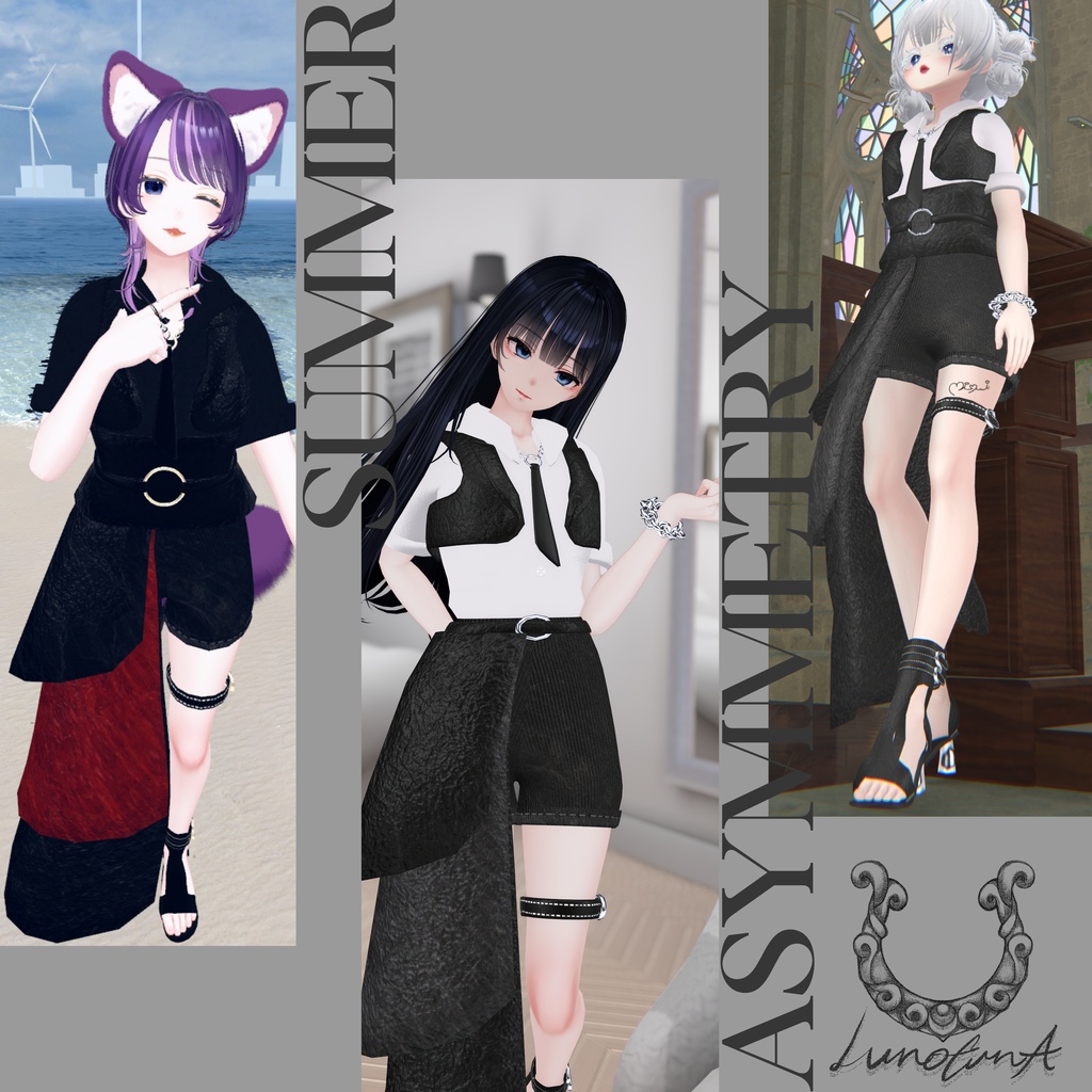 【VRC対応】Asymmetry ModeStyle 2024SummerCollection