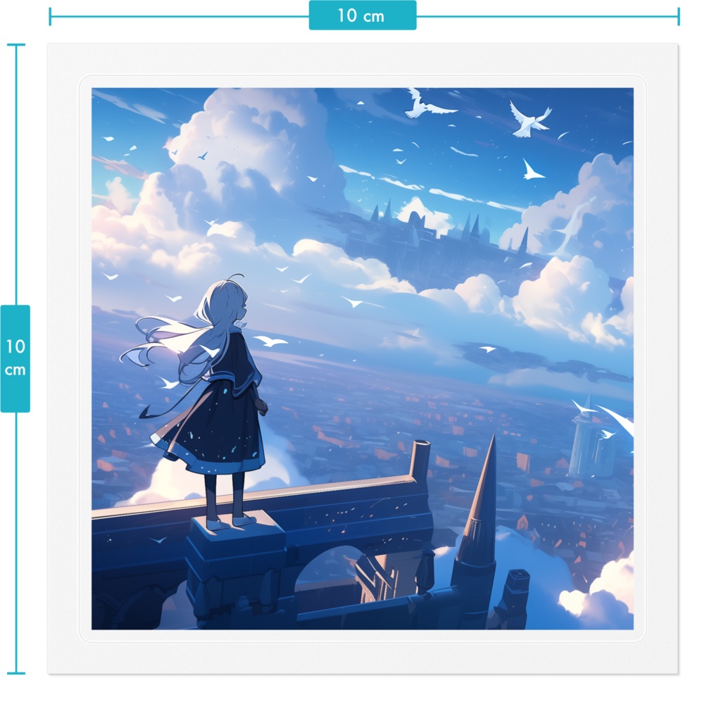 時の回廊 / Corridors of Time