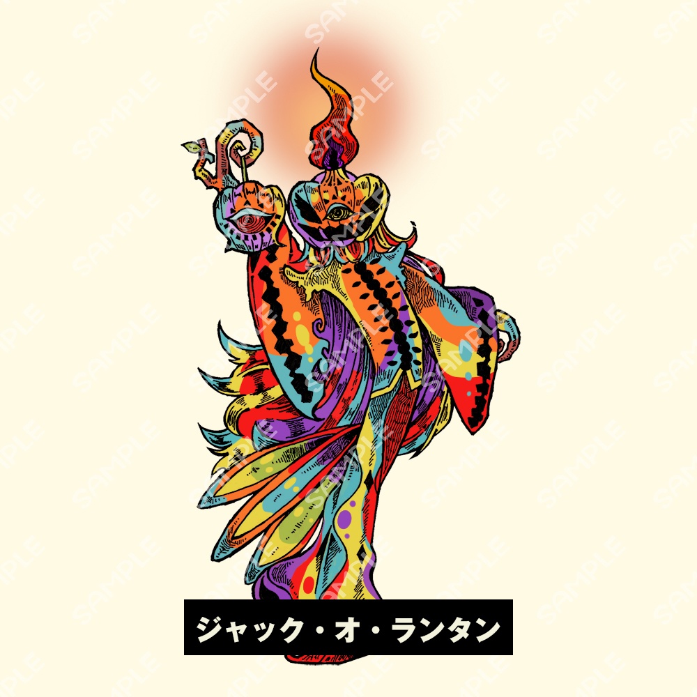 【モノクロ無料】神話生物イラスト素材 SPLL:E109957