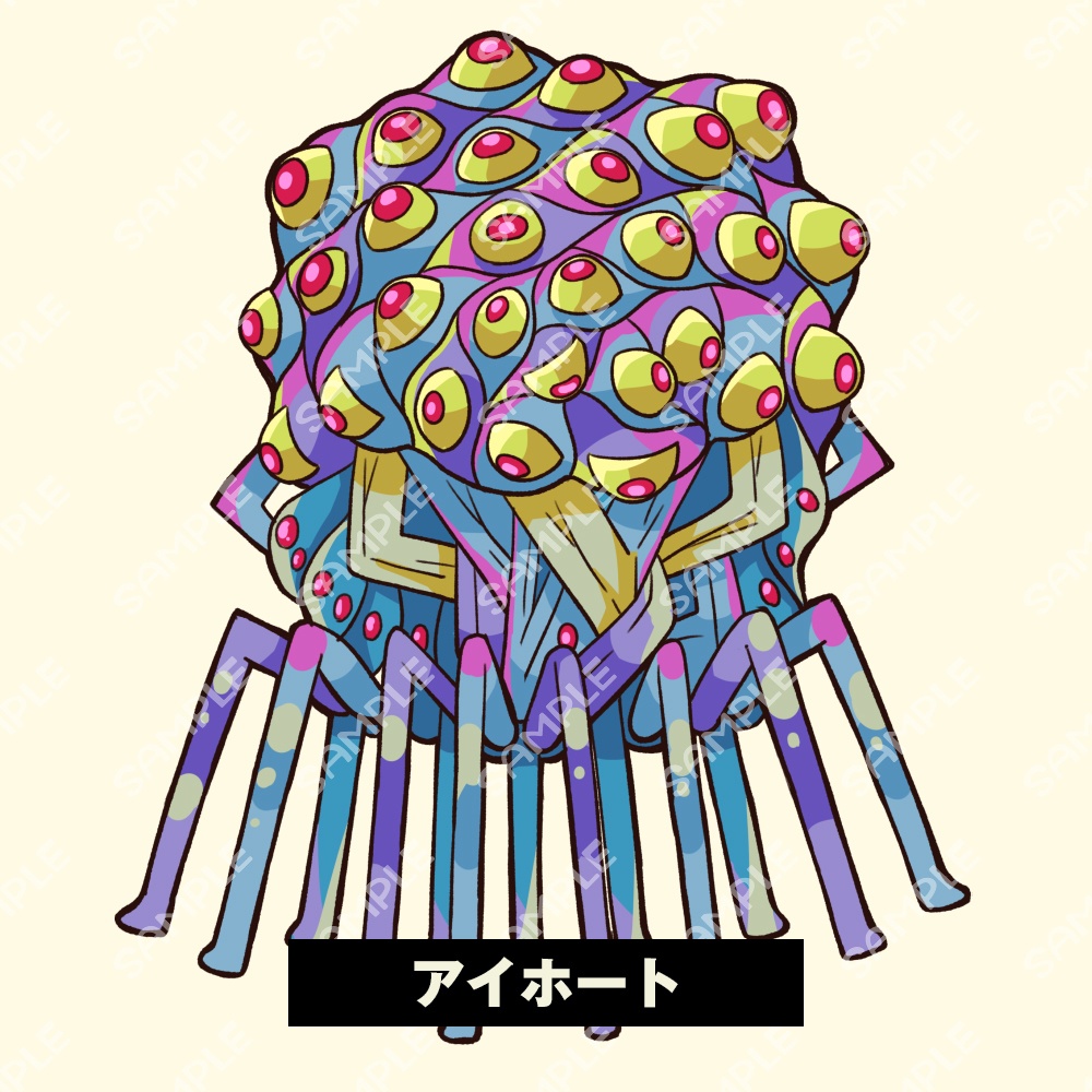 【モノクロ無料】神話生物イラスト素材 SPLL:E109957